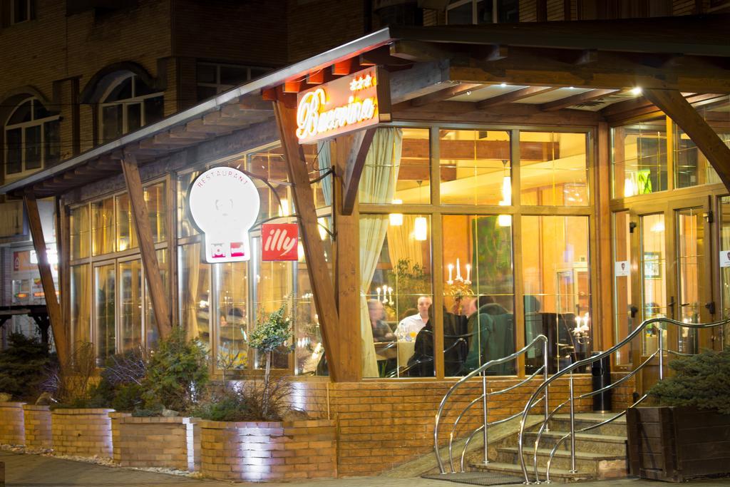 Restaurant Pensiune Bucovina 큼홀룸그몰도베네스크 외부 사진